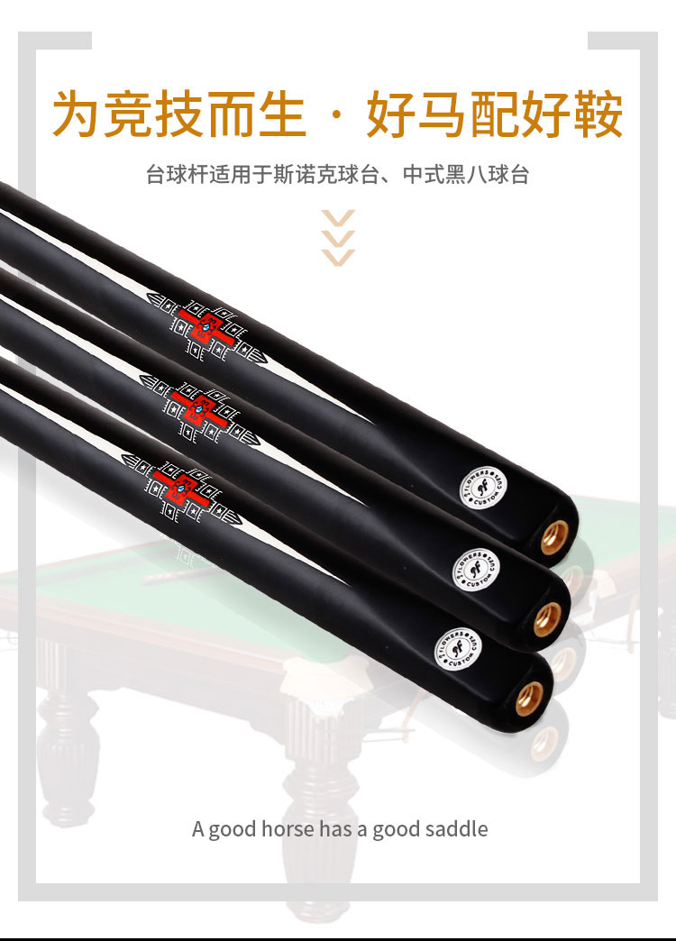 详情页_04.jpg