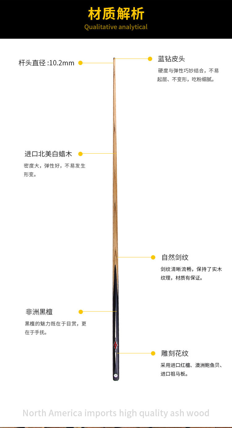 详情页_05.jpg