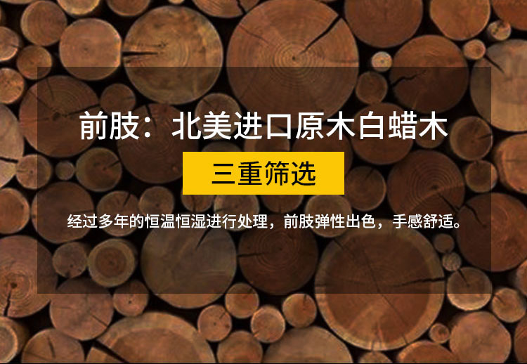 详情页_06.jpg