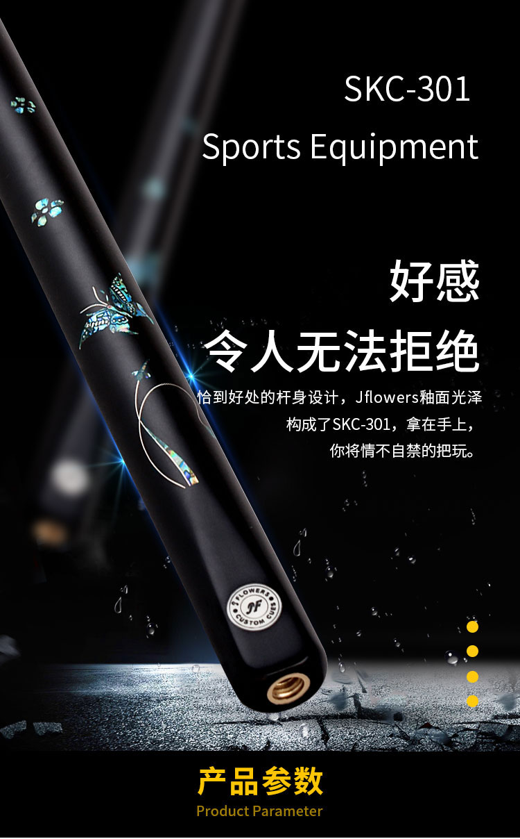 详情页_01.jpg