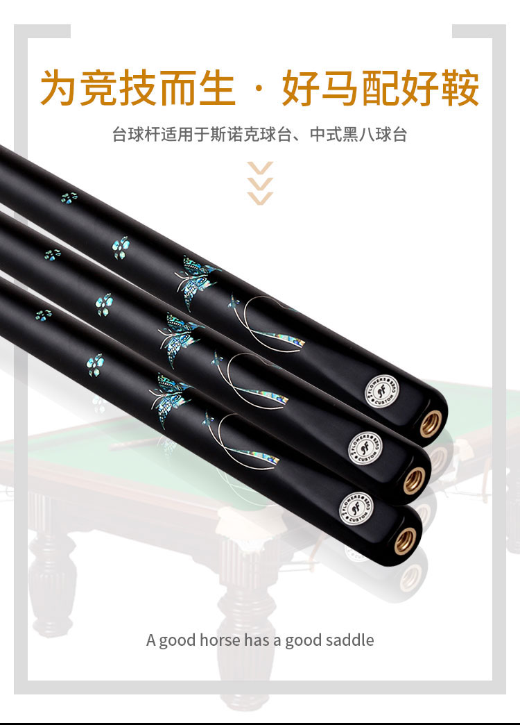 详情页_04.jpg