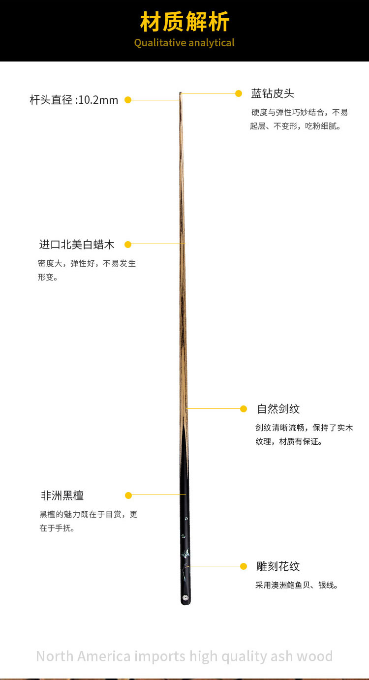 详情页_05.jpg