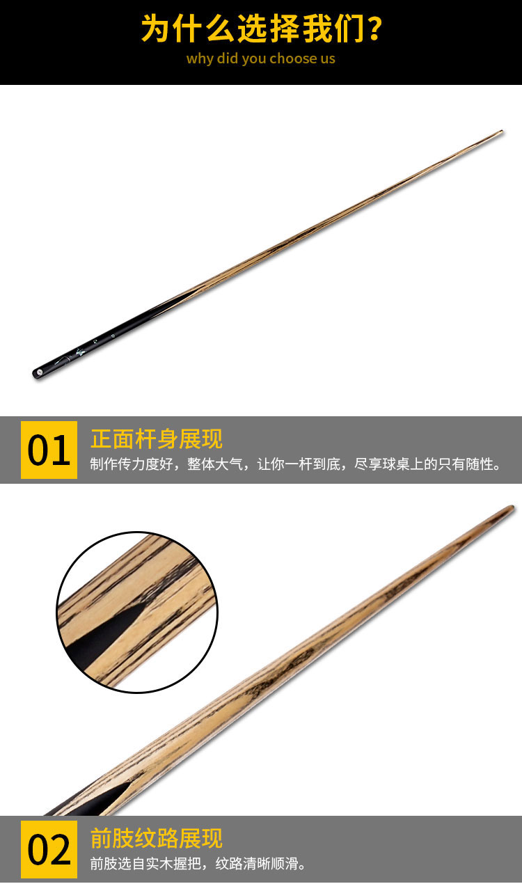 详情页_07.jpg