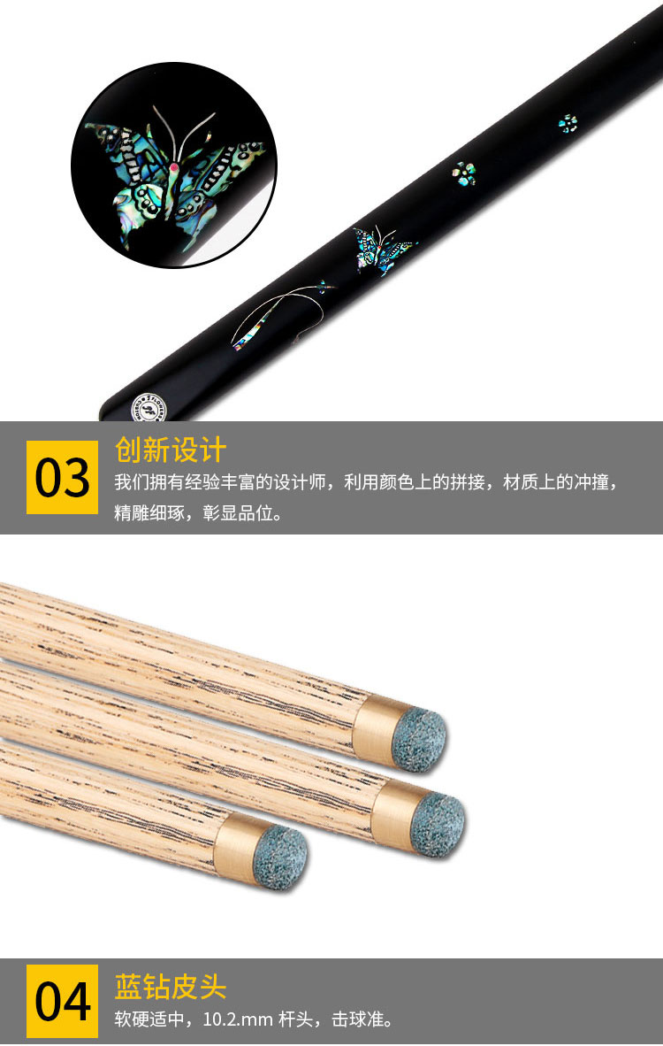 详情页_08.jpg