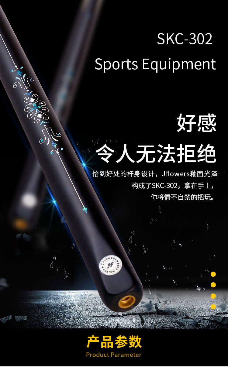 详情页_01.jpg