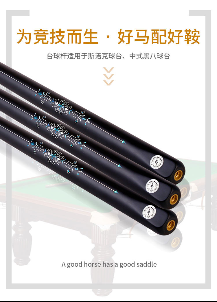 详情页_04.jpg