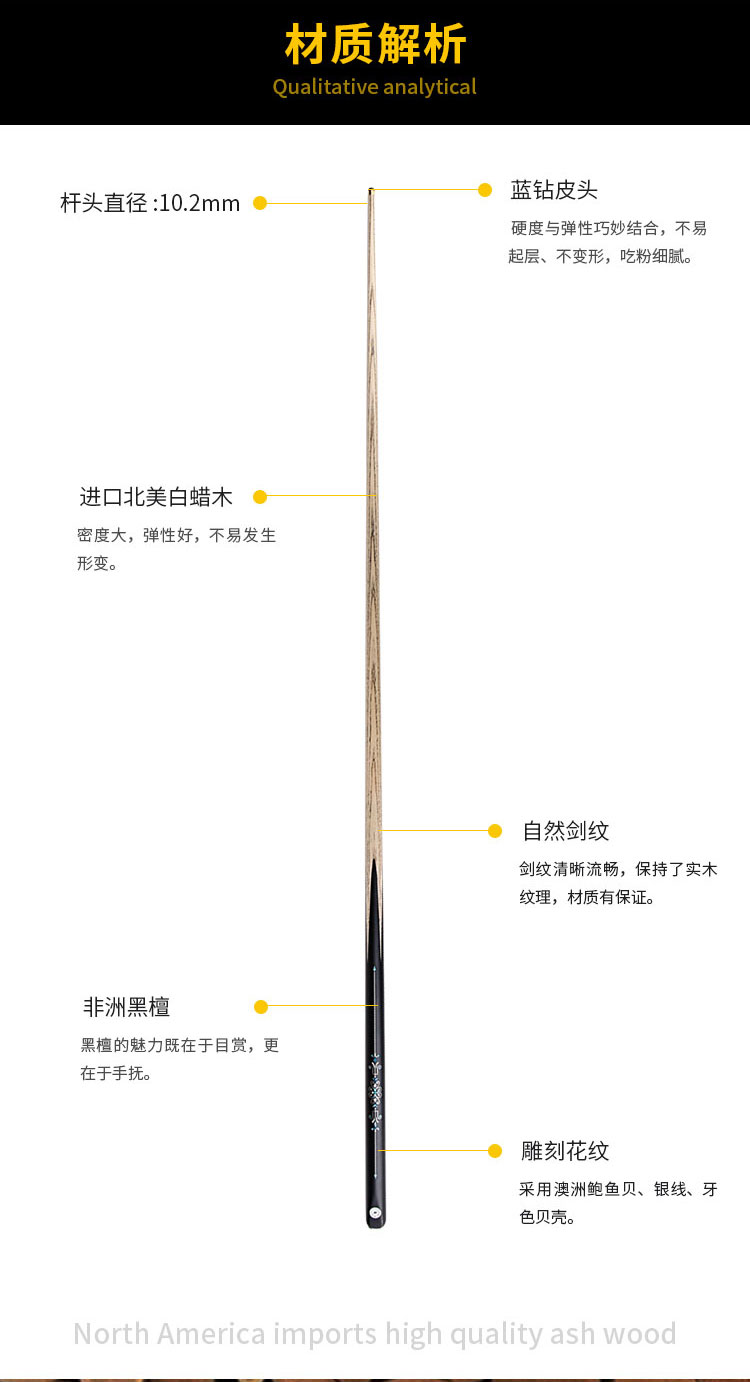 详情页_05.jpg
