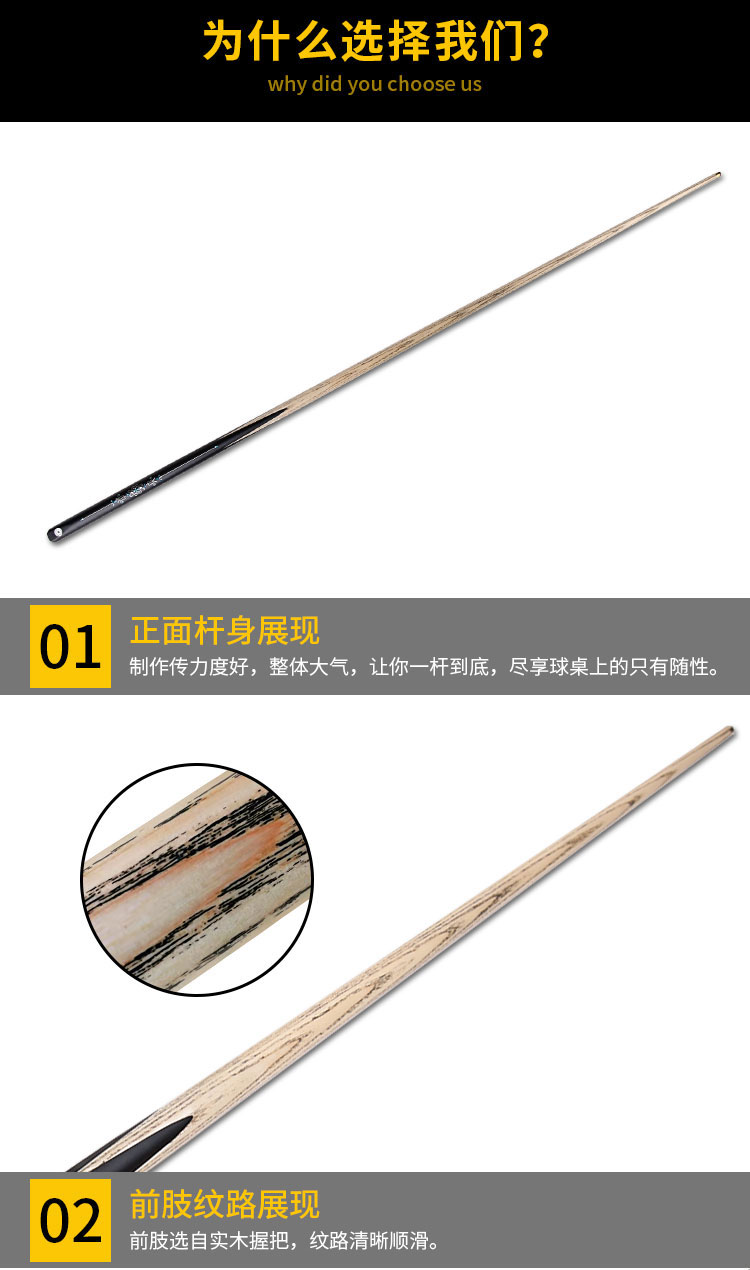 详情页_07.jpg