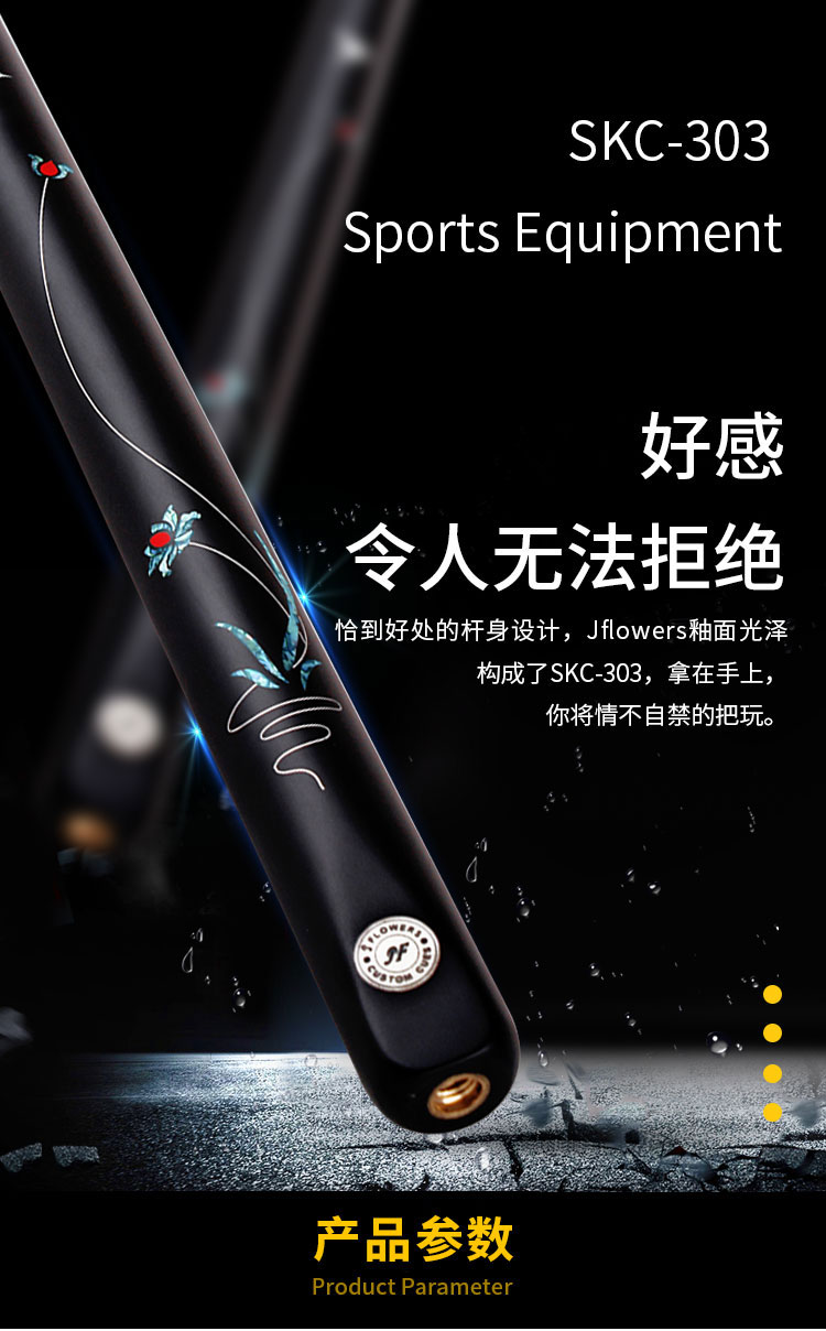 详情页_01.jpg