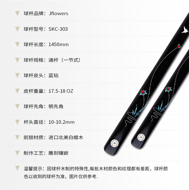 详情页_02.jpg
