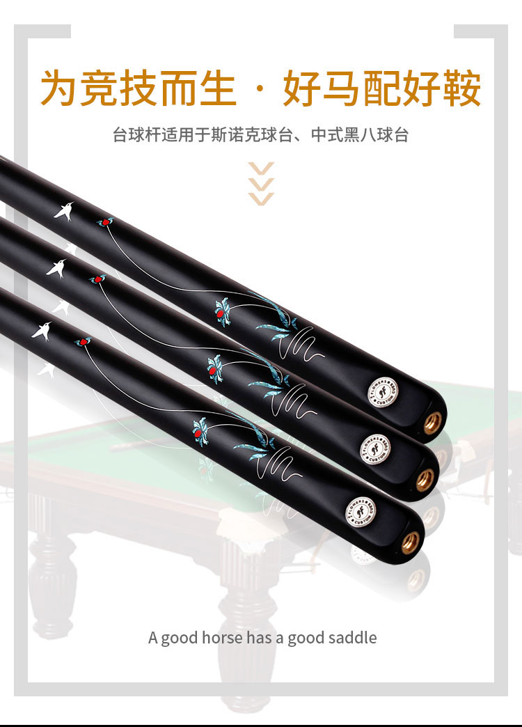 详情页_04.jpg