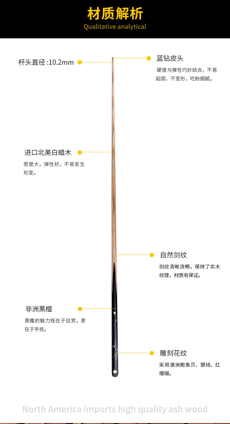 详情页_05.jpg