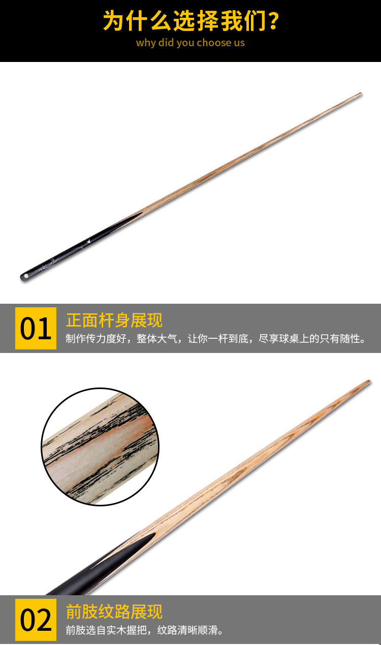 详情页_07.jpg