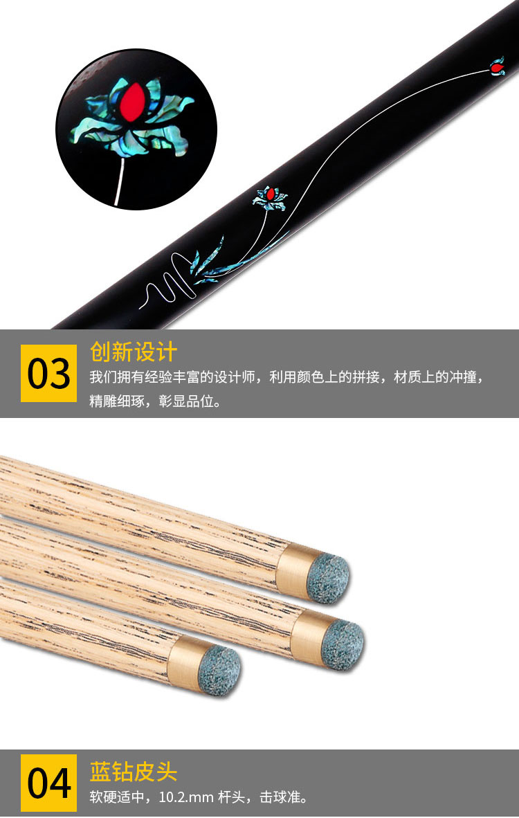 详情页_08.jpg