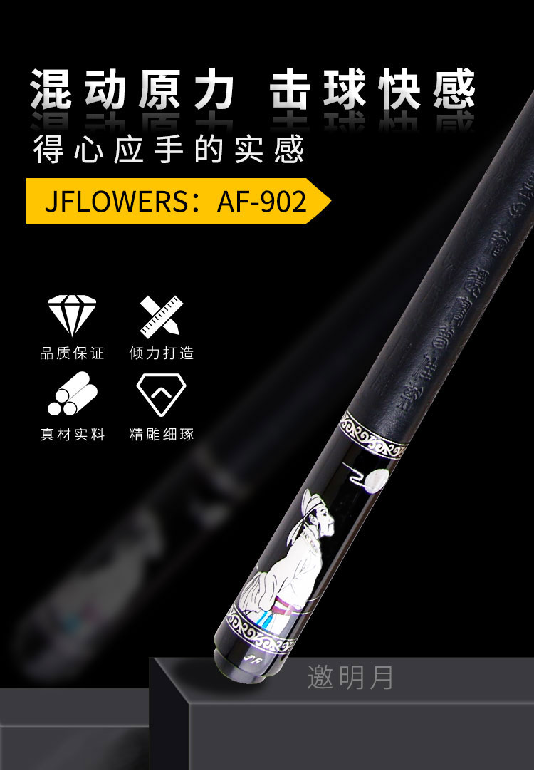 详情页_01.jpg