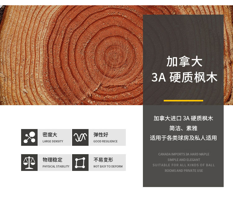 详情页_02.jpg