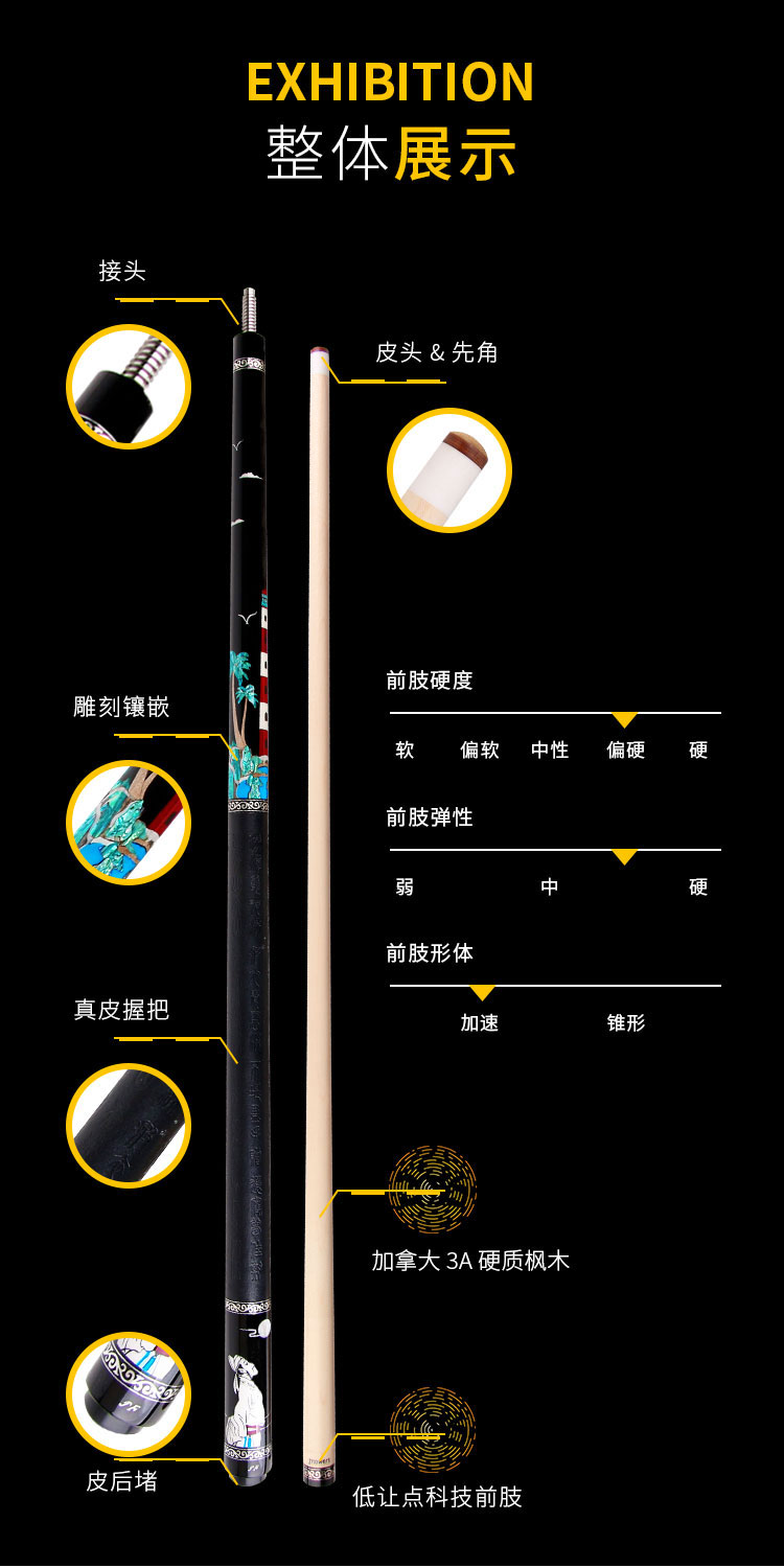 详情页_04.jpg