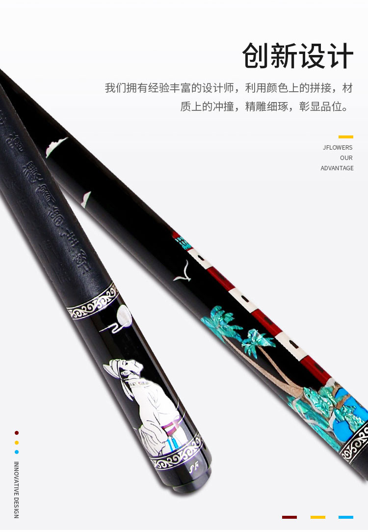 详情页_10.jpg