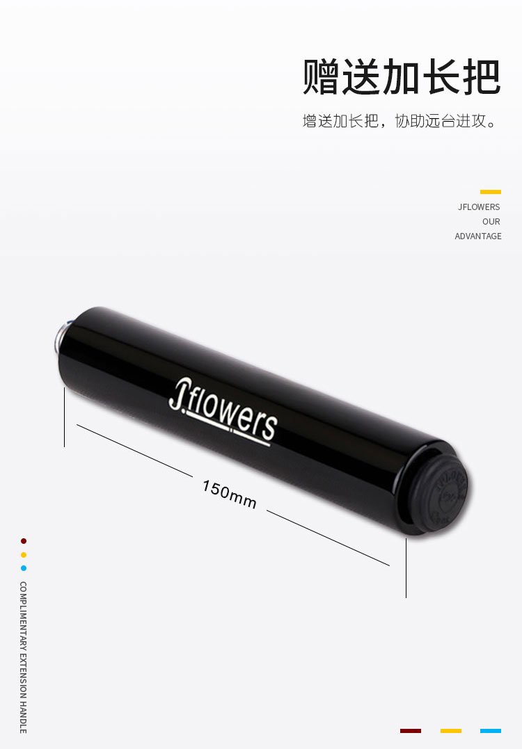 详情页_12.jpg