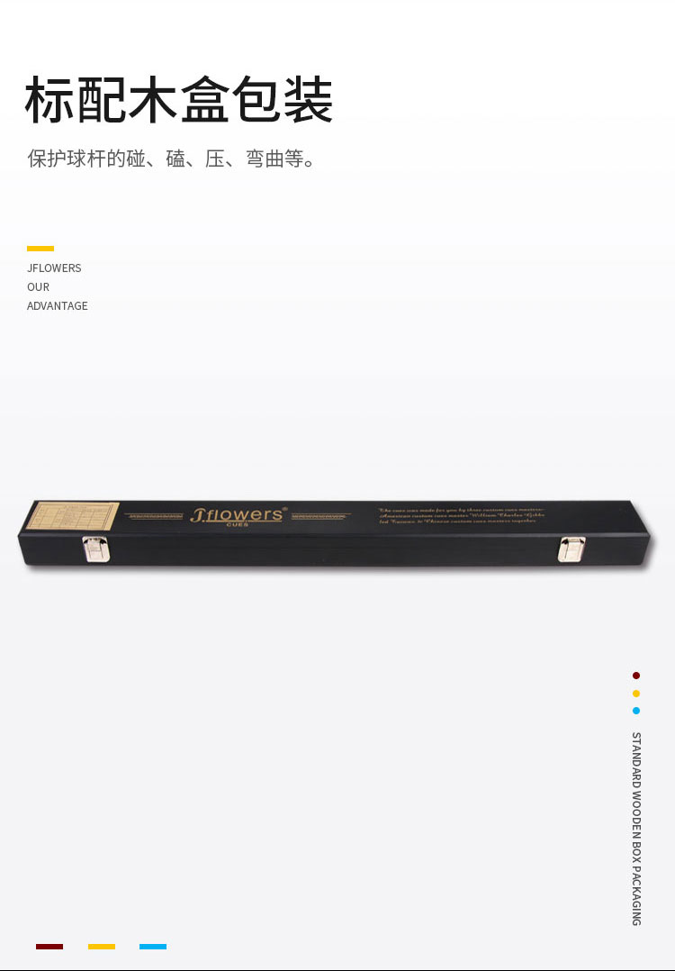 详情页_13.jpg