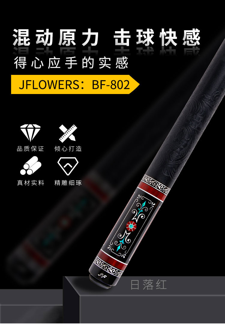 详情页_01.jpg