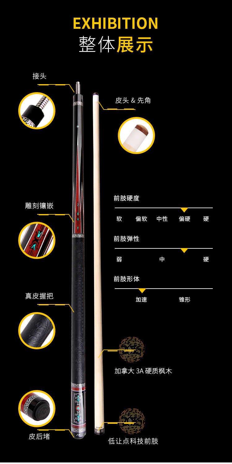 详情页_04.jpg