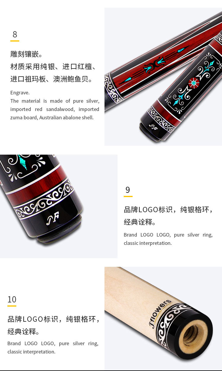 详情页_07.jpg