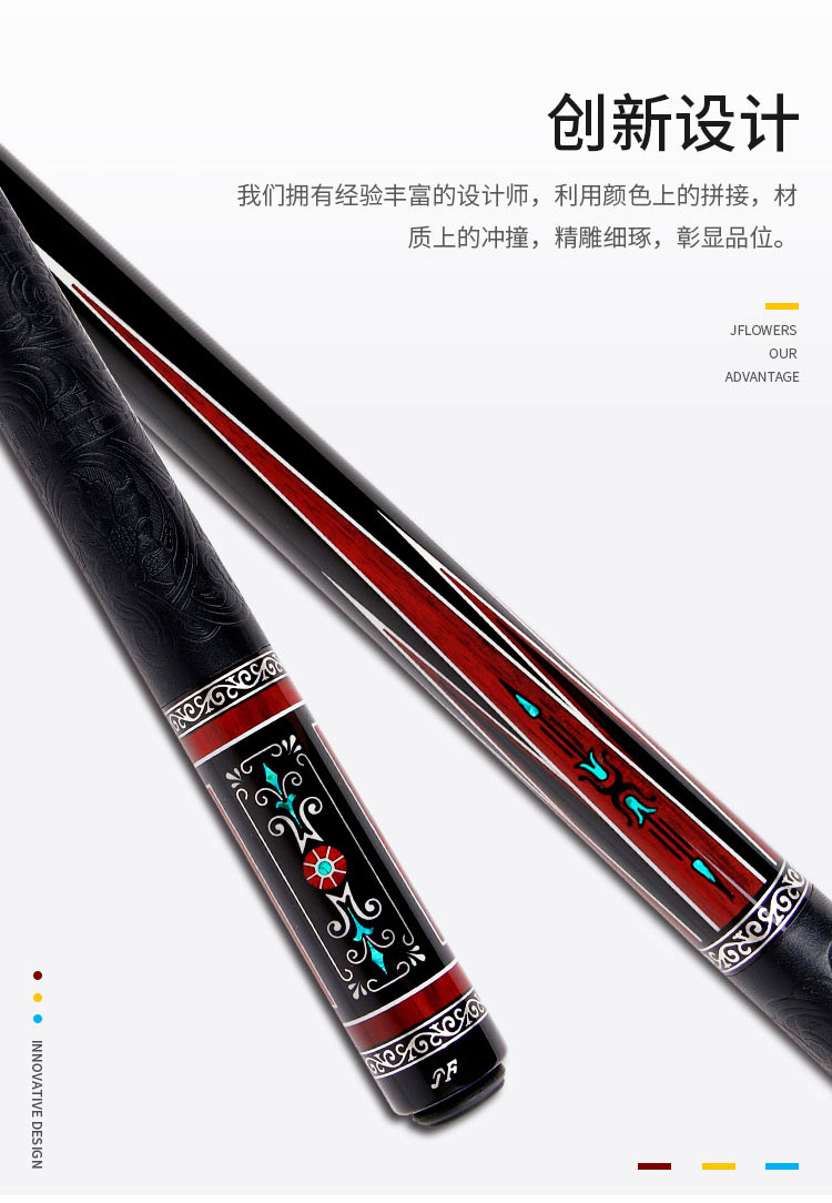 详情页_10.jpg