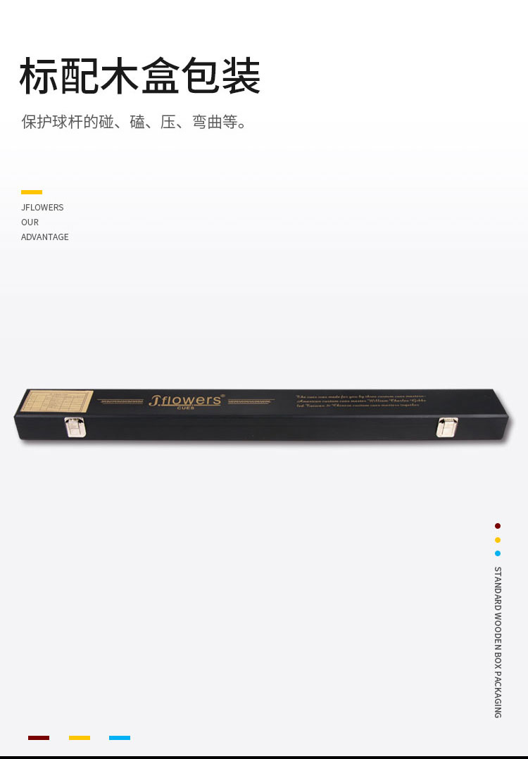 详情页_13.jpg