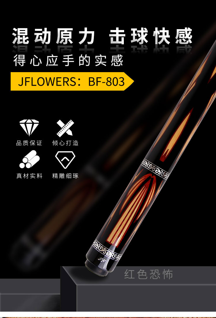 详情页_01.jpg