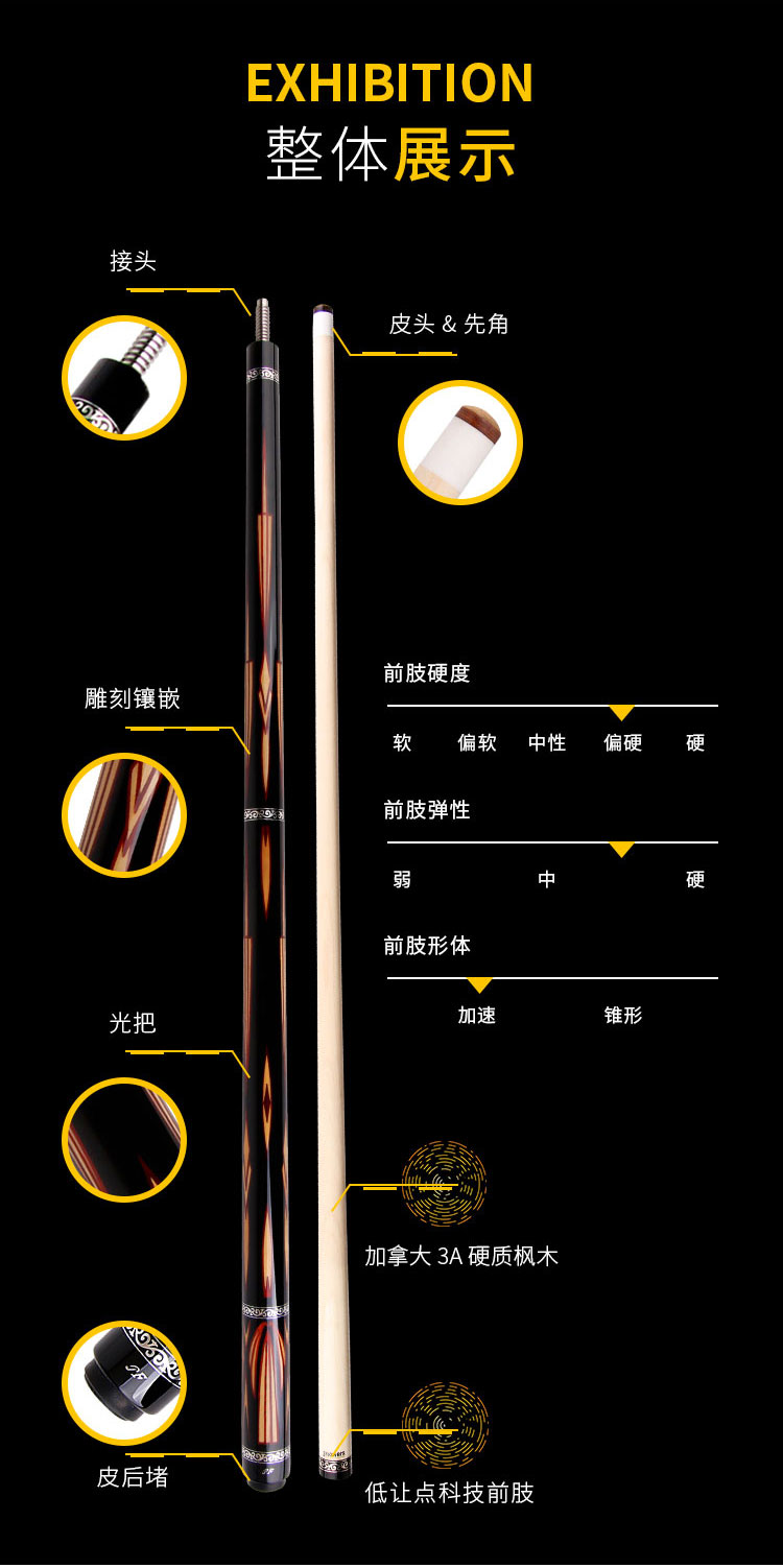 详情页_04.jpg