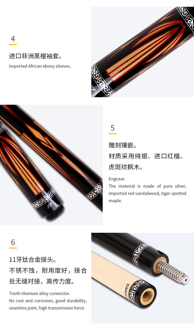 详情页_06.jpg