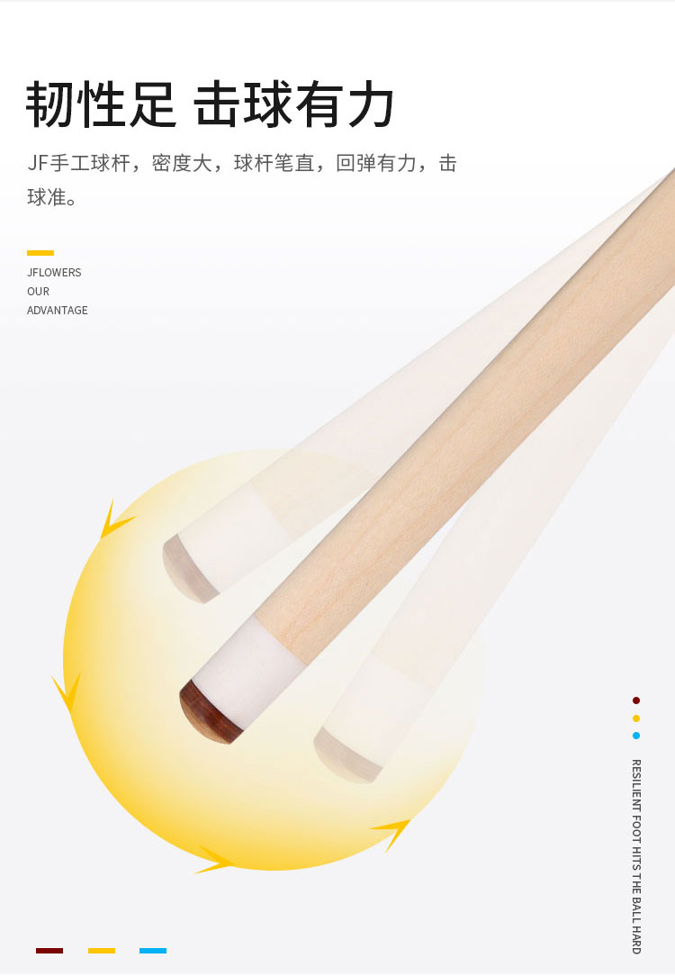 详情页_09.jpg