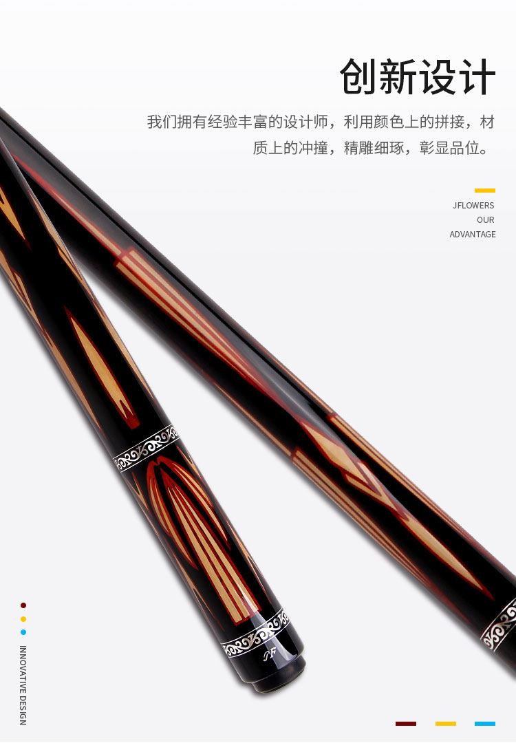 详情页_10.jpg