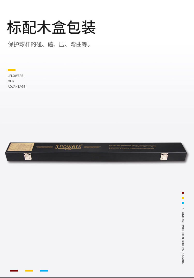 详情页_13.jpg