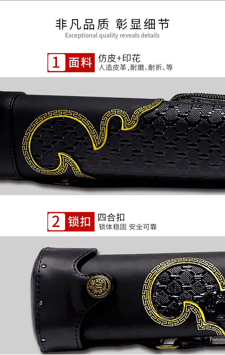 详情页_05.jpg