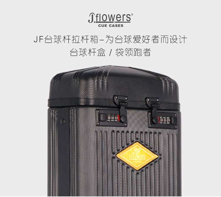 小拉杆箱_02.jpg