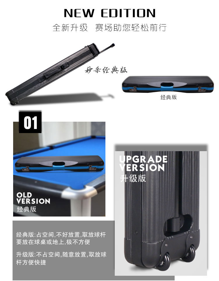小拉杆箱_03.jpg