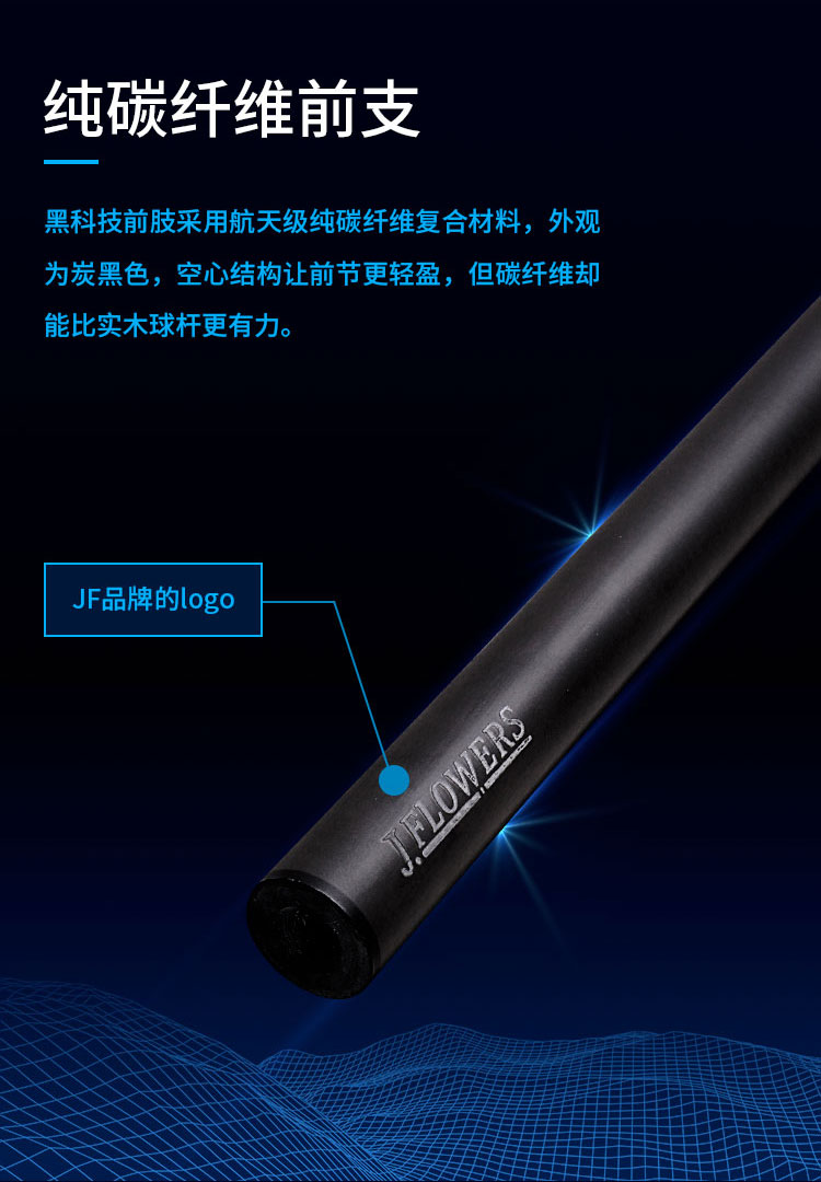 详情页_03.jpg
