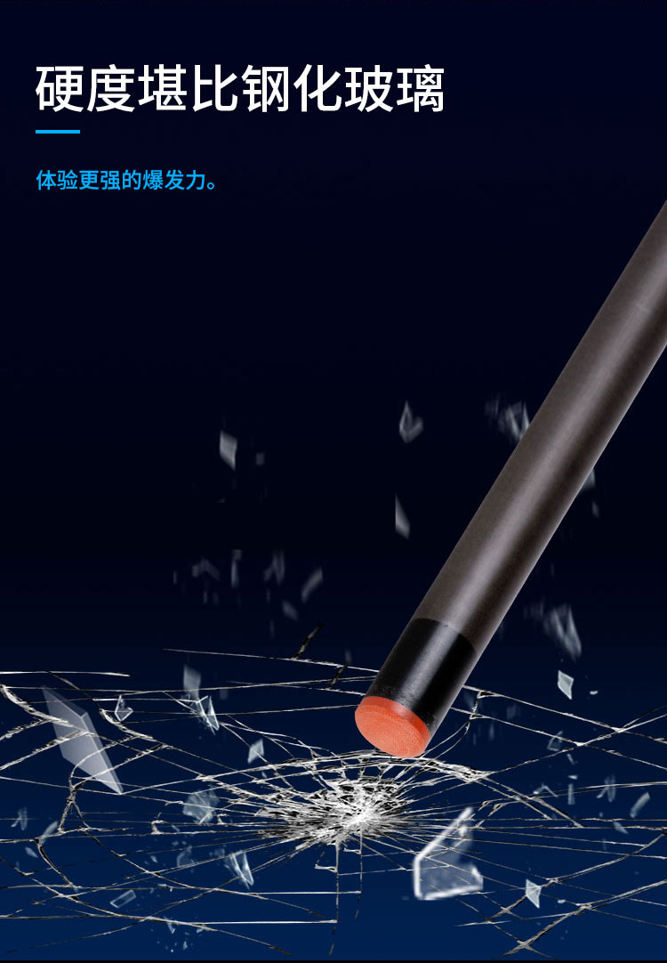 详情页_04.jpg