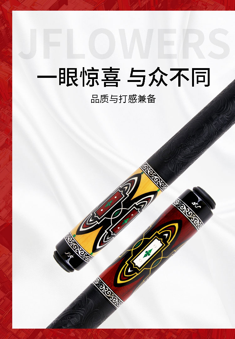 详情_01.jpg