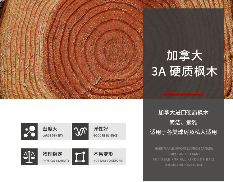 详情_06.jpg