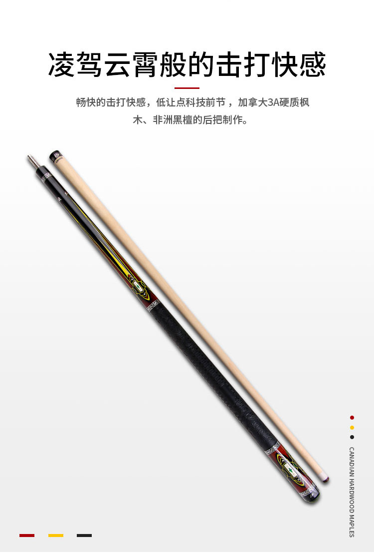 详情_07.jpg