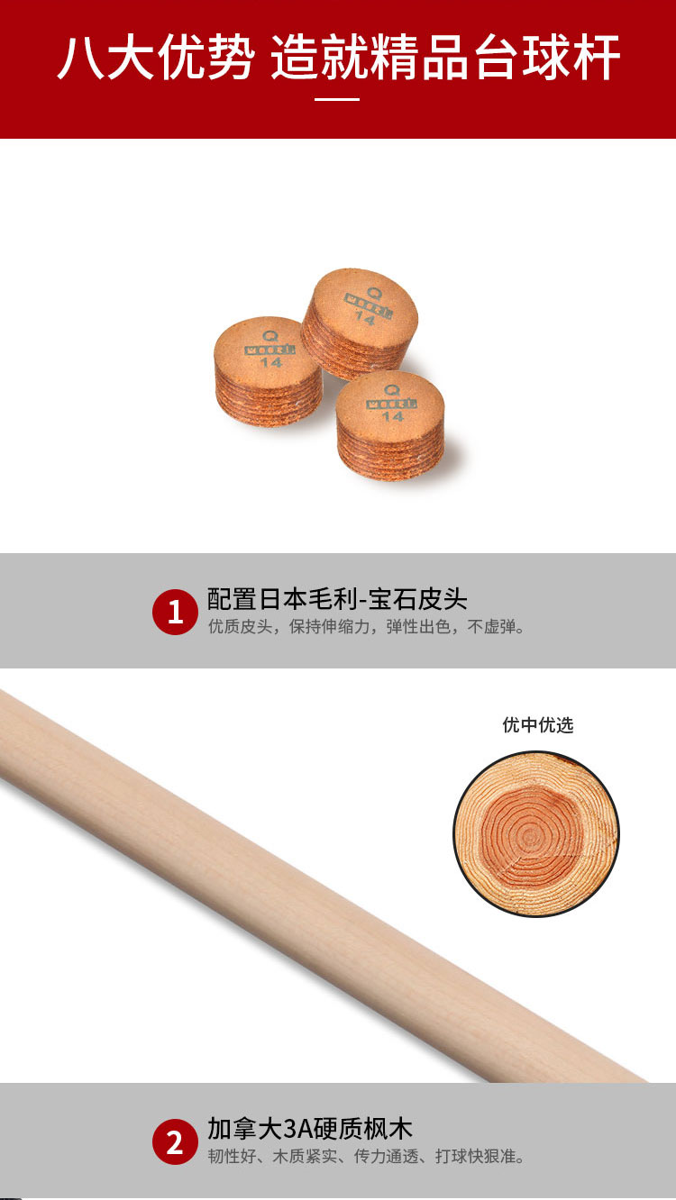 详情_10.jpg