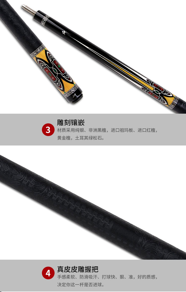 详情_11.jpg