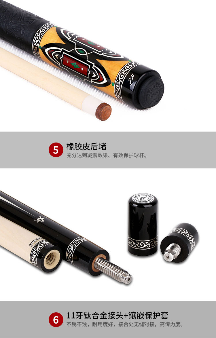 详情_12.jpg