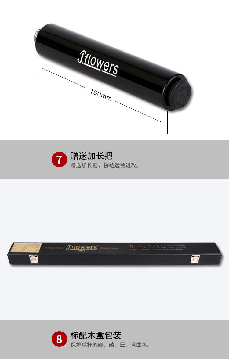 详情_13.jpg