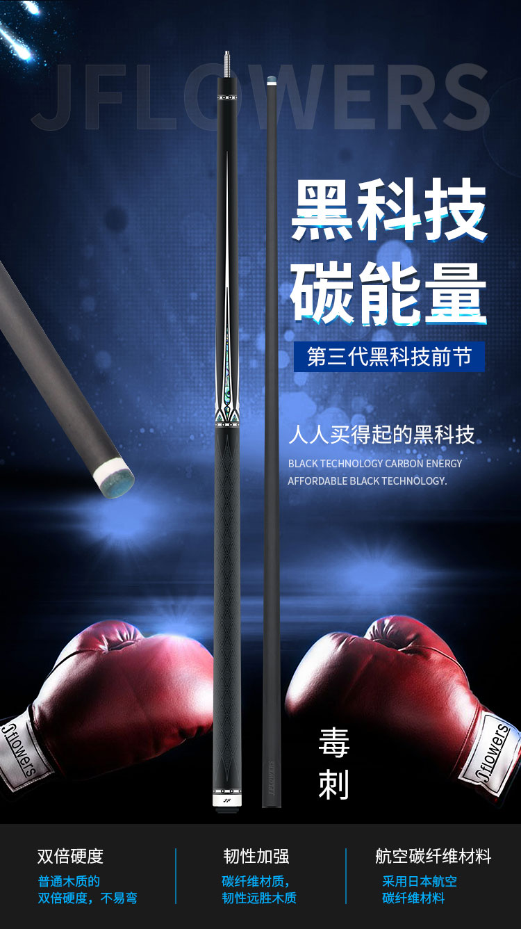 详情_01.jpg
