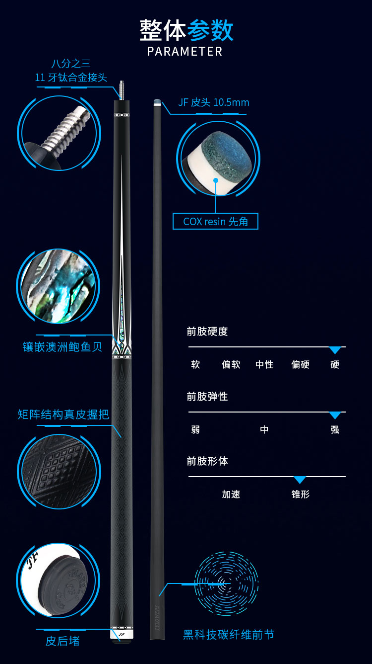 详情_03.jpg