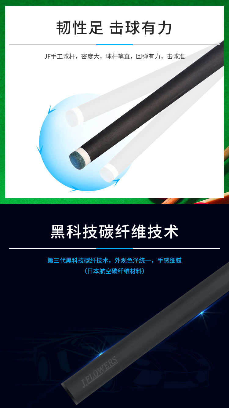 详情_04.jpg